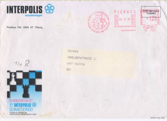 Нидерланды 1986  Оригинальный конверт Шахматного турнира в Тилбурге под эгидой страховой компании Интерполис, с оригинальным машинным спецгашением