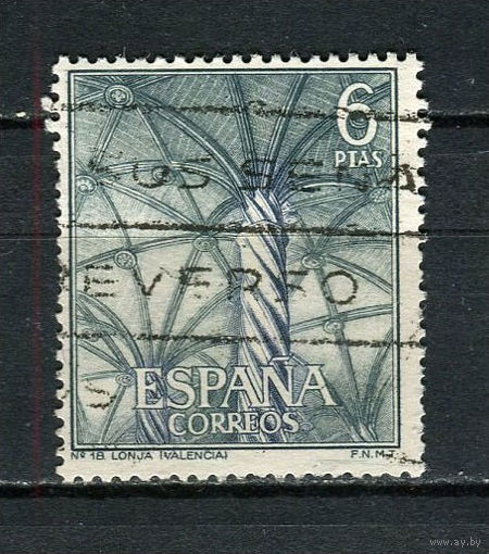 Испания - 1965 - Достопримечательности. Лонха-де-ла-Седа - [Mi. 1576] - полная серия - 1 марка. Гашеная.  (LOT AE40)