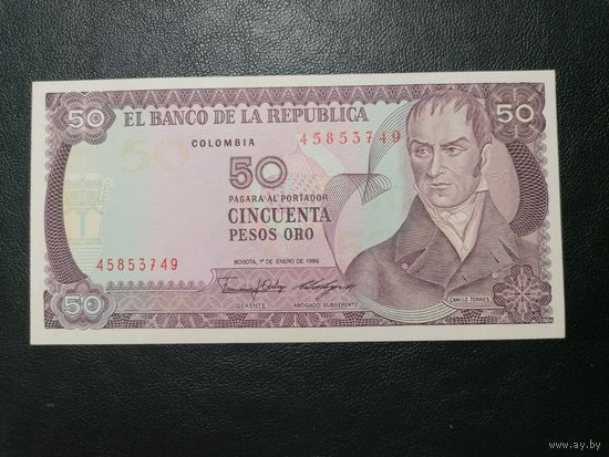 50 песо 1986