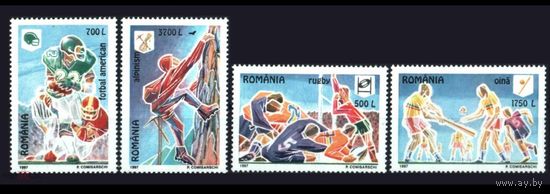 Румыния 1997 Спорт.   MNH