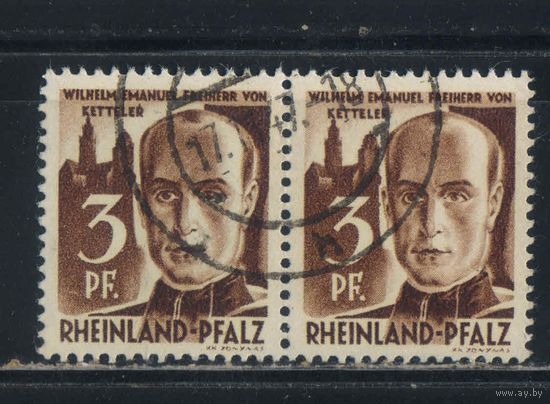 Оккупация Германии Французская зона Рейнланд-Пфальц 1947 Вильгельм Эммануил фон Кеттелер Стандарт Пара #2