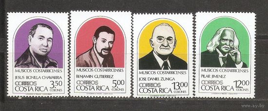 Коста Рика 1984 Музыканты