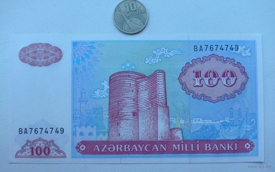 Werty71 Азербайджан 100 манат 1999 UNC банкнота