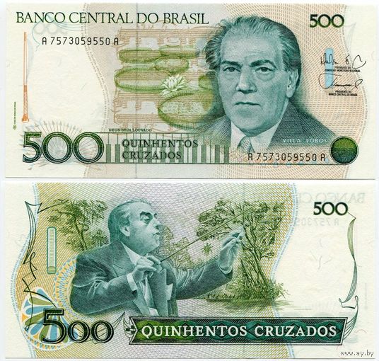 Бразилия. 500 крузадо (образца 1988 года, P212d, UNC)
