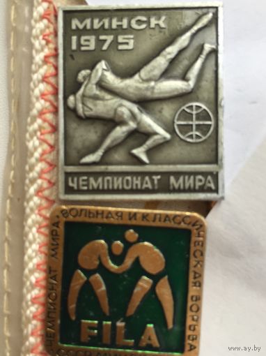 Чемпионат мира по борьбе. Минск 1975