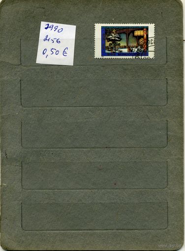 МОНГОЛИЯ, 1990,  МОНГОЛЬСКИЙ ЭПОС,  1м  ( справочно приведены номера и цены по Michel)