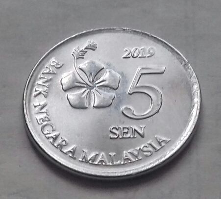 5 сен, Малайзия 2019 г.