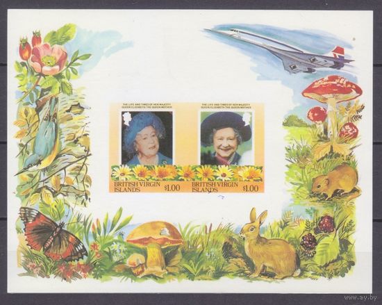 1985 Британские Виргинские острова 529-530/B25b Фауна / 85 лет королеве Елизавете II 15,00 евро