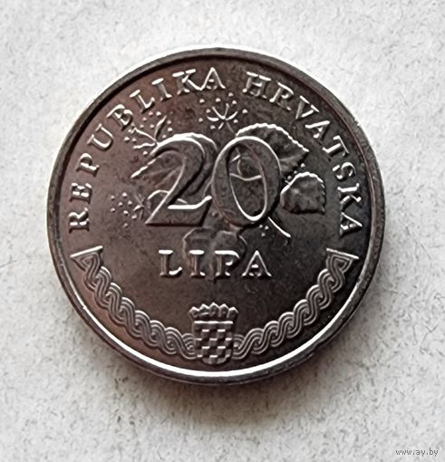 Хорватия 20 лип 2005