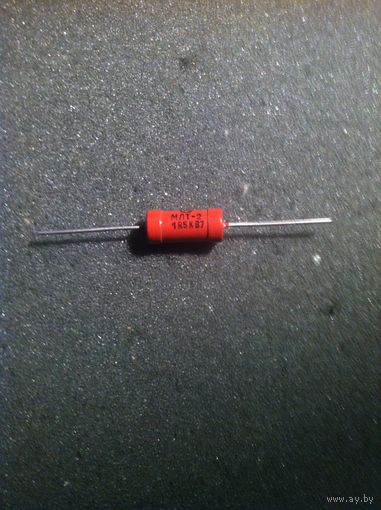 Резистор 1,5 Ом (МЛТ-2)