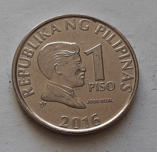 1 писо 2016 г. Филиппины