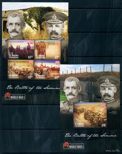 Первая Мировая война Сент-Винсент 2015 год серия из 1 малого листа и 1 блока (М)