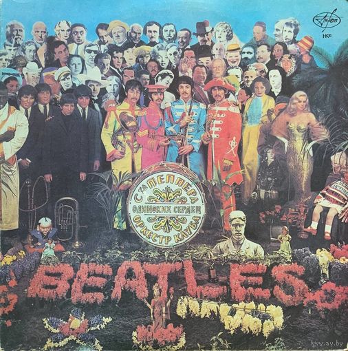 Beatles (2LP) - Оркестр Клуба Одиноких Сердец Сержанта Пеппера / Револьвер