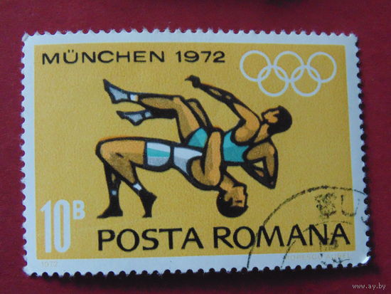 Румыния 1972 г.