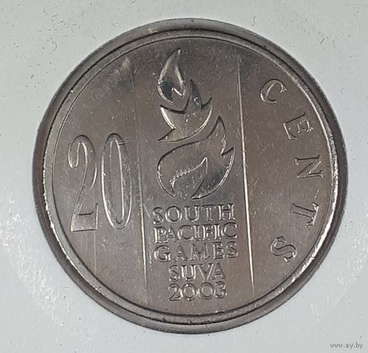 Фиджи 20 центов 2003  Тихоокеанские игры 2003