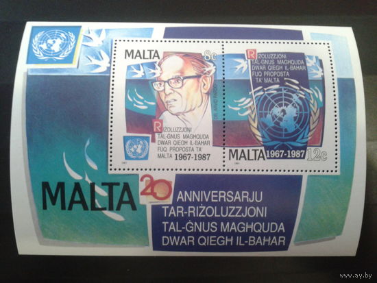 Мальта 1987 Резолюция ООН блок