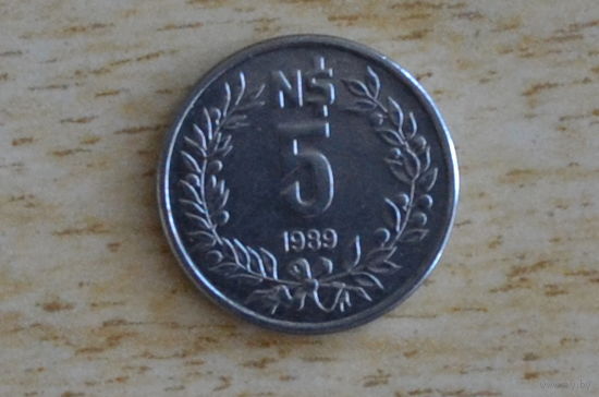 Уругвай 5 песо 1989