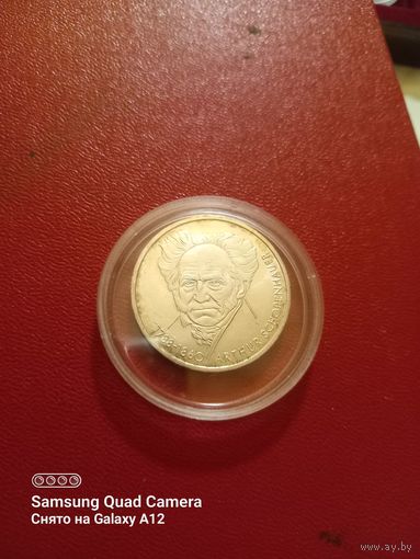 Германия, 10 марок 1988, серебро.