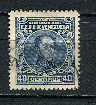 Венесуэла - 1924/1928 - Симон Боливар 40С - [Mi.111A] - 1 марка. Гашеная.  (Лот 40Di)