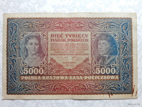 Польша 5 000 марок 1920г.