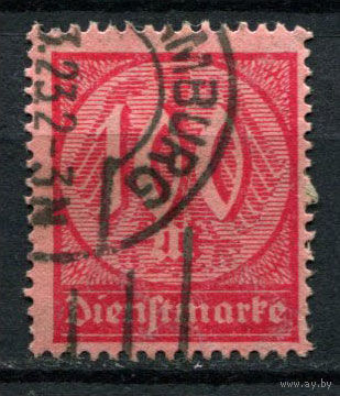 Рейх (Веймарская республика) - 1922/1923 - Dienstmarken - Цифры 100 M - [Mi.74d] - 1 марка. Гашеная.  (Лот 74BD)