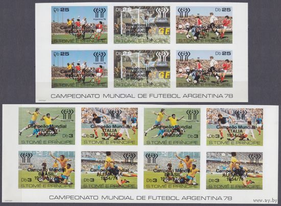 1978 Сан-Томе и Принсипи 551b-554bVB,555b-557bstripx2 Чемпионат мира по футболу 1978 года в Аргентине / надпечатка 70,00 евро