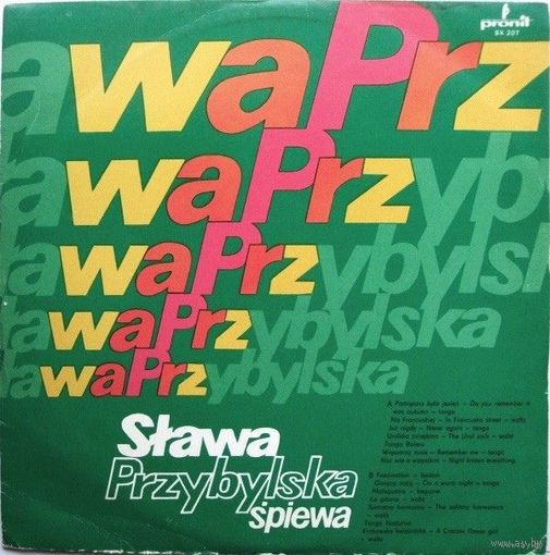 Slawa Przybylska - Slawa Przybylska Sings Hits, LP 1963
