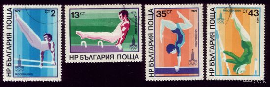 4 марки 1979 год Болгария 2800-2801,2803-2804