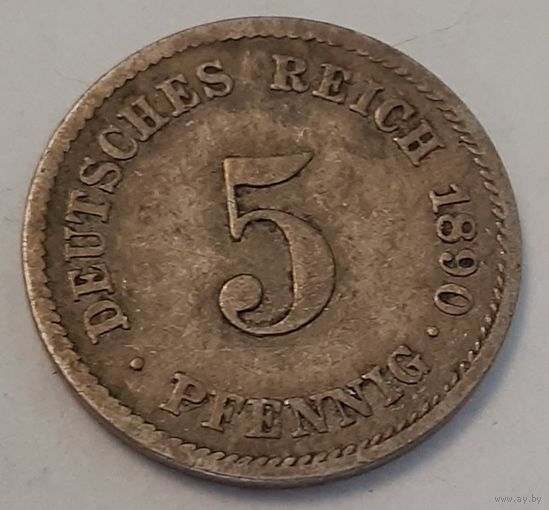 Германия 5 пфеннигов, 1890 (1-1-2)