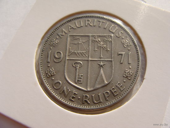 Маврикий. "Британская колония" 1 рупия 1971 год КМ#35  Тираж: 600.000 шт
