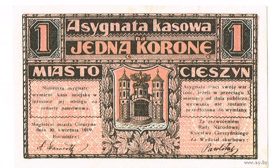 1 крона 1919 Польша Цешин CIESZYN окупация розовая состояние UNC