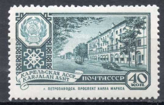 Столицы автономных республик СССР 1960 год 1 марка