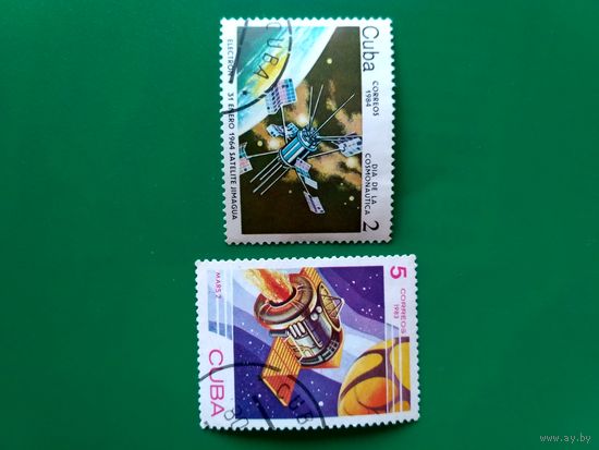 Марки Куба. Космические аппараты. 1983, 1984 годы
