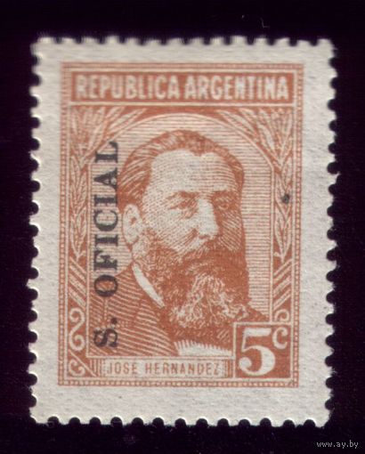 1 марка 1957 год Аргентина 87