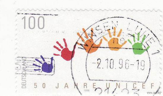 50 лет ЮНИСЕФ  1996 год