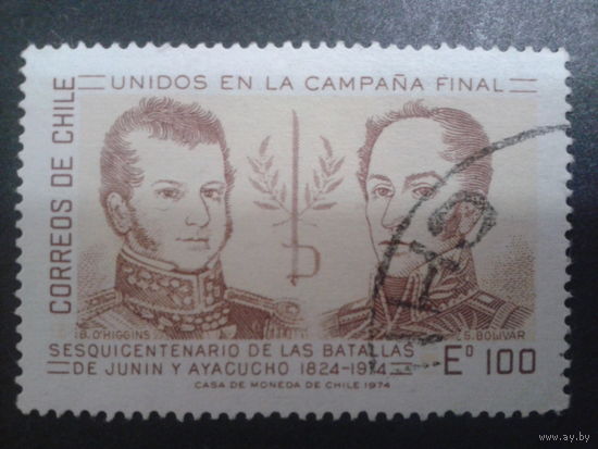 Чили 1974 Б. Хиггинс и С. Боливар