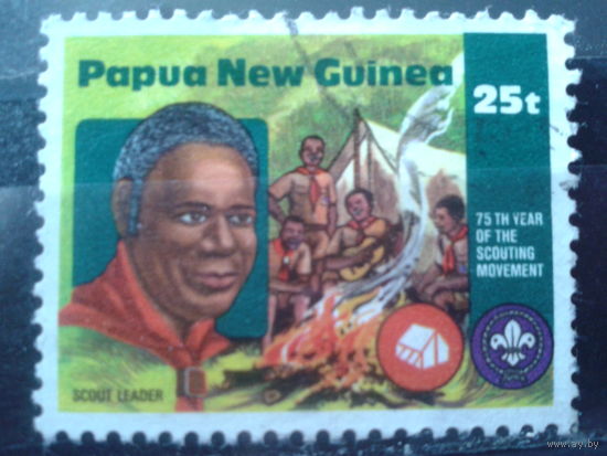 Папуа Новая Гвинея 1982 Скауты