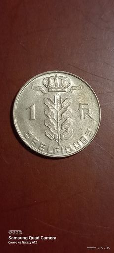 Бельгия, 1 франк 1977.