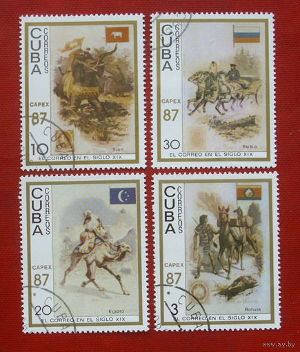 Куба. История почты. ( 4 марки ) 1987 года. 7-15.