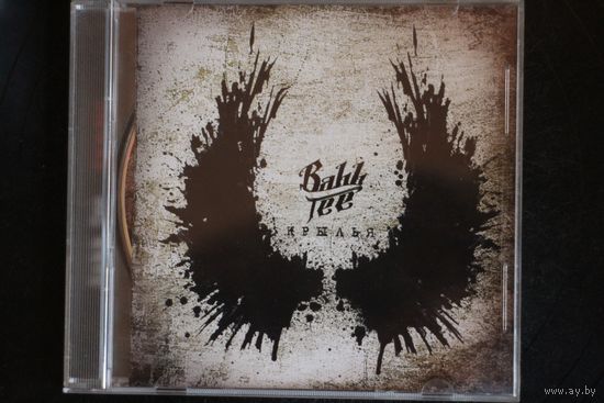 Bahh Tee – Крылья (2013, CD)