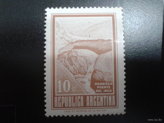 Аргентина 1971 Стандарт, ущелье