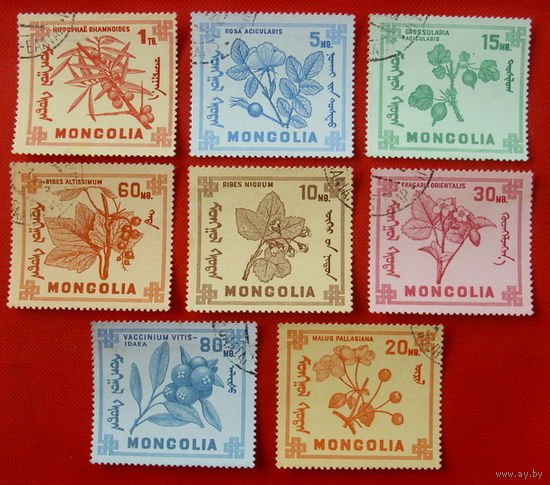 Монголия. Флора. ( 8 марок ).