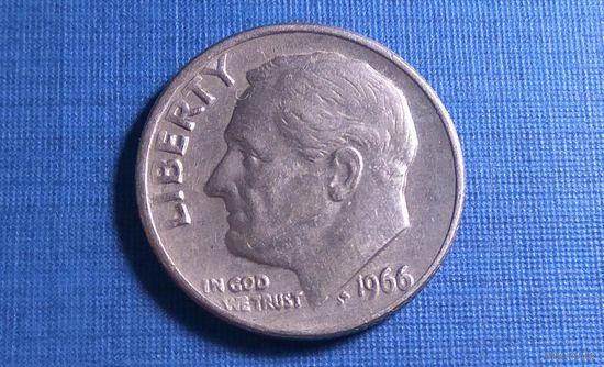 10 центов (дайм) 1966. США.