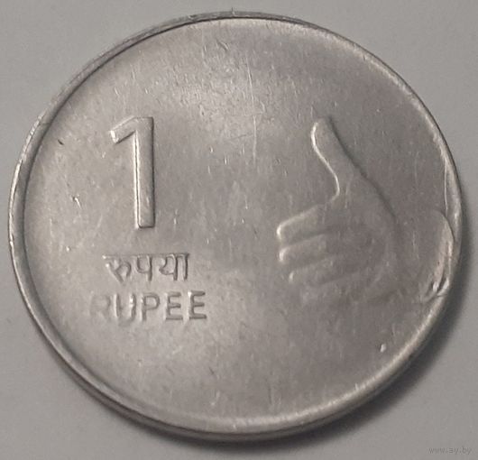 Индия 1 рупия, 2009 (4-16-24)