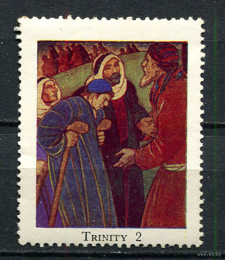 Великобритания - 1954 - Церковный дом Вестминстер - Троица 2 - 1 марка. MNH, MLH.  (LOT ER25)-T10P56