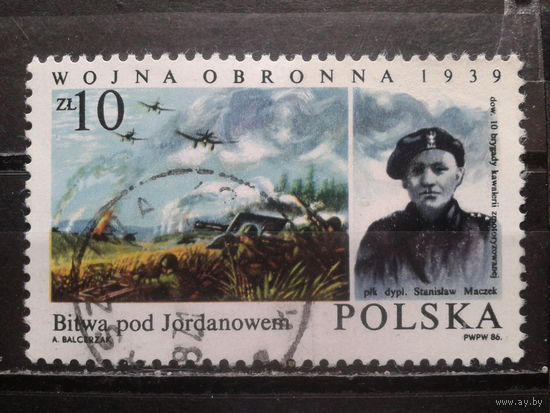 Польша, 1986, 47 годовщина Второй мировой войны