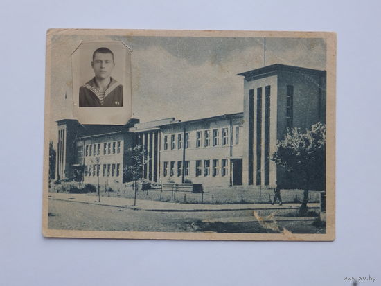 Город Клайпеда мореходная школа 1948 г  10х14 см