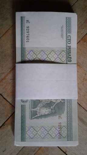 Корешок 100 белоруских рублей образца 2000 года нс