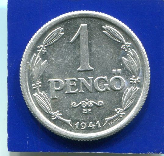 Венгрия 1 пенго 1941