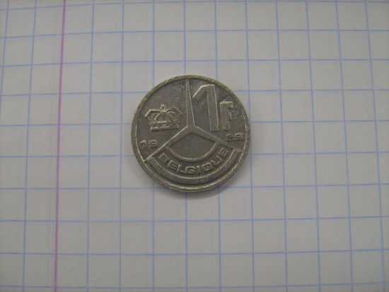 Бельгия 1 франк 1989г.km170